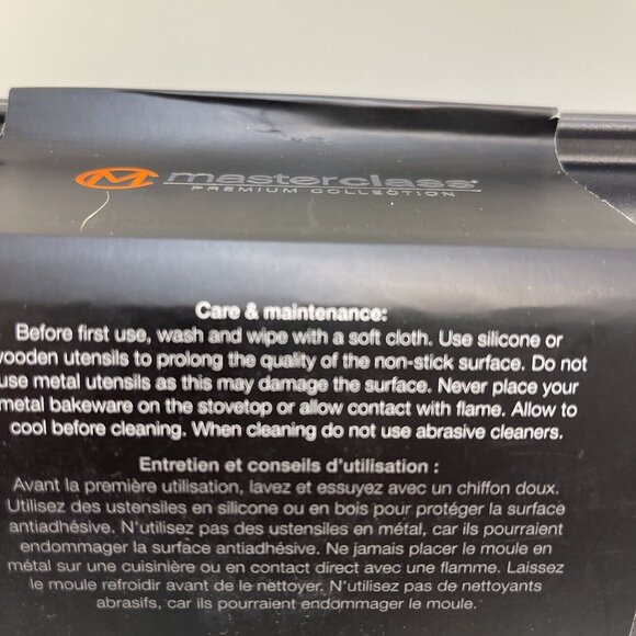 Master class Premium Bakeware - 2 PC. Loaf Pans 11" Black Bread NEW - Picture 6 of 7